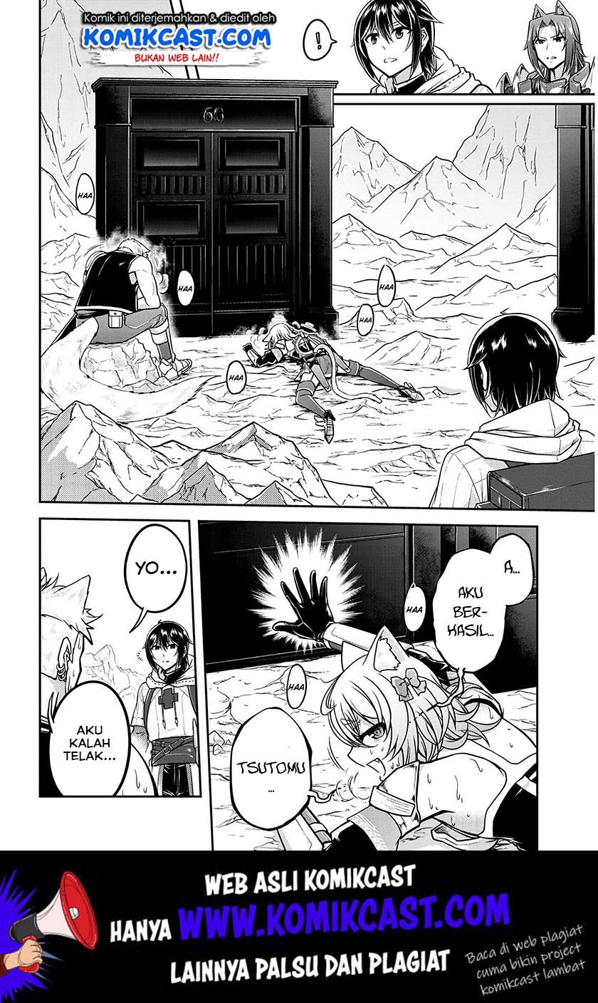 Live Dungeon! Chapter 23 - halaman 9