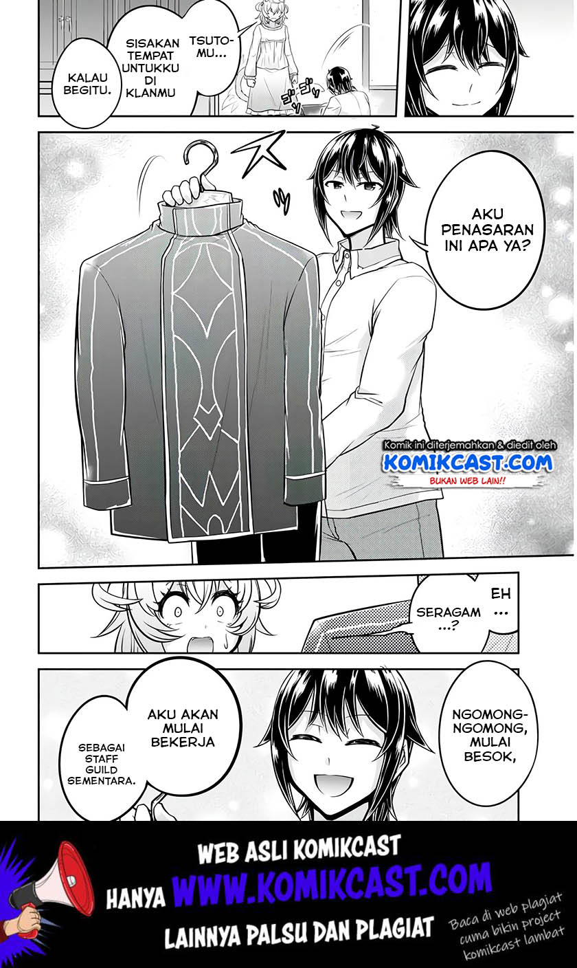 Live Dungeon! Chapter 24 - halaman 13