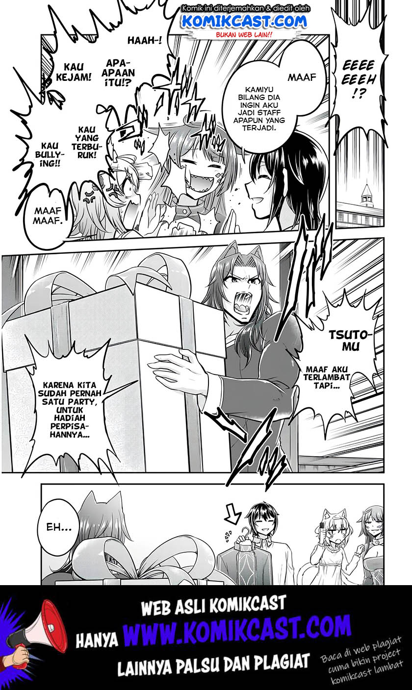 Live Dungeon! Chapter 24 - halaman 14