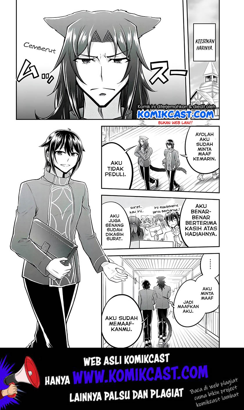 Live Dungeon! Chapter 24 - halaman 15