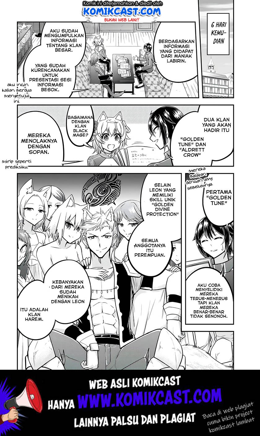 Live Dungeon! Chapter 24 - halaman 17