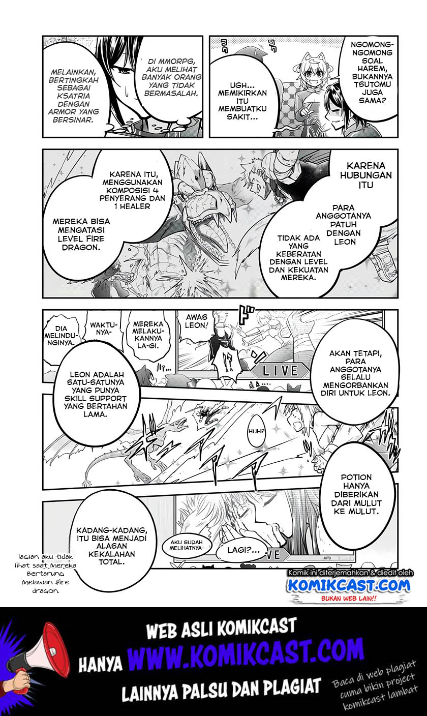 Live Dungeon! Chapter 24 - halaman 18