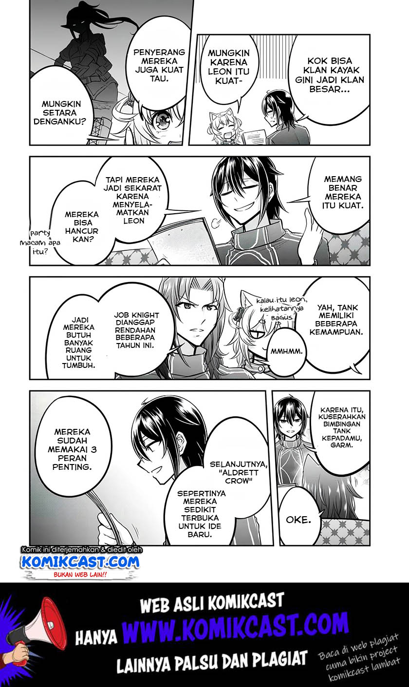 Live Dungeon! Chapter 24 - halaman 19