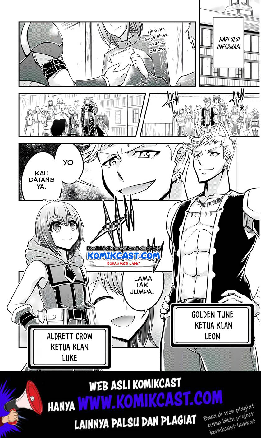 Live Dungeon! Chapter 24 - halaman 23