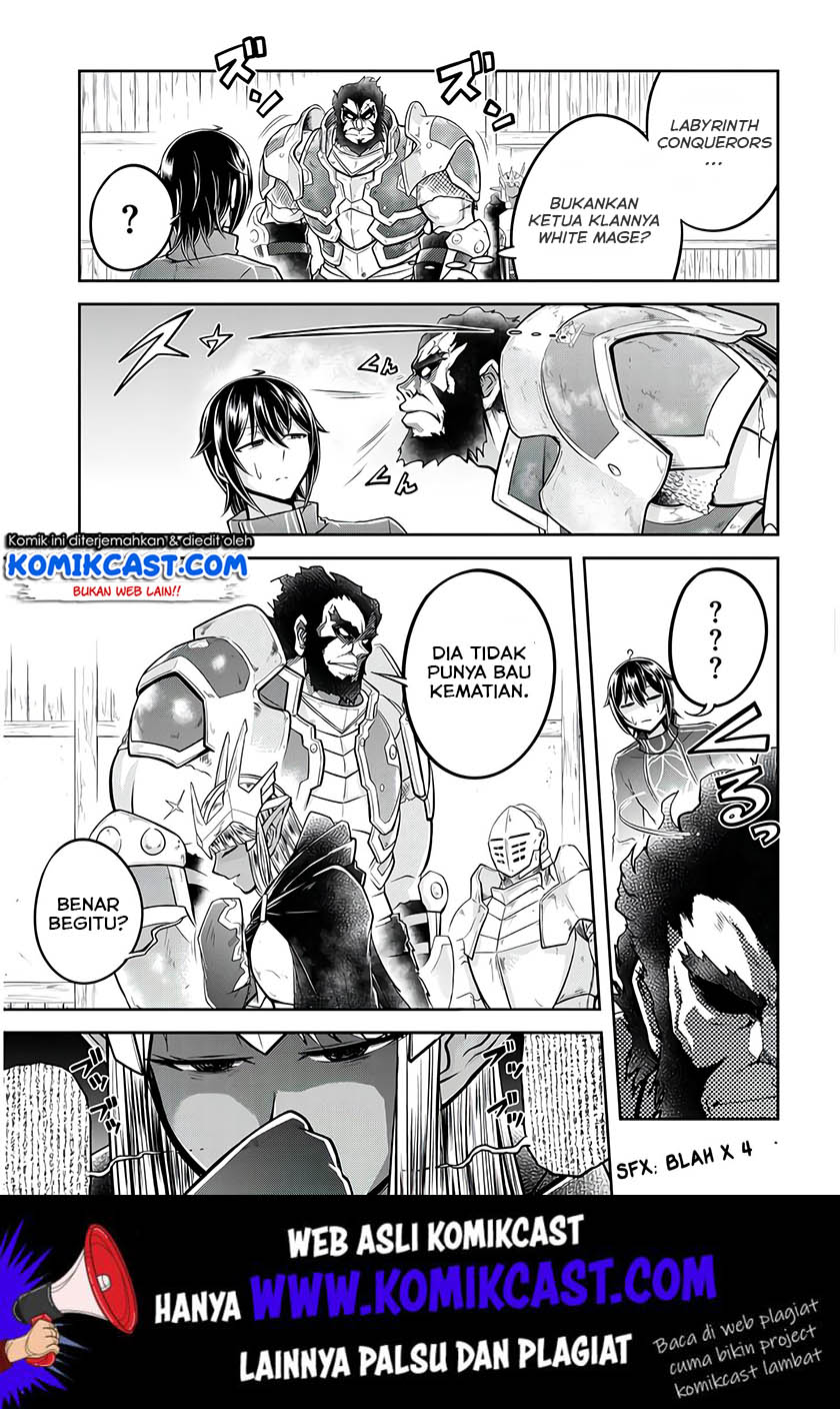 Live Dungeon! Chapter 24 - halaman 26