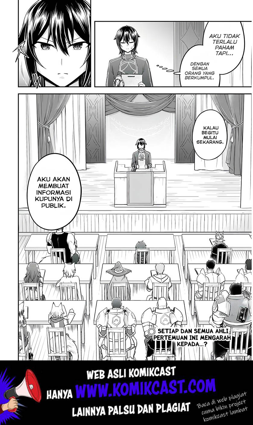 Live Dungeon! Chapter 24 - halaman 27