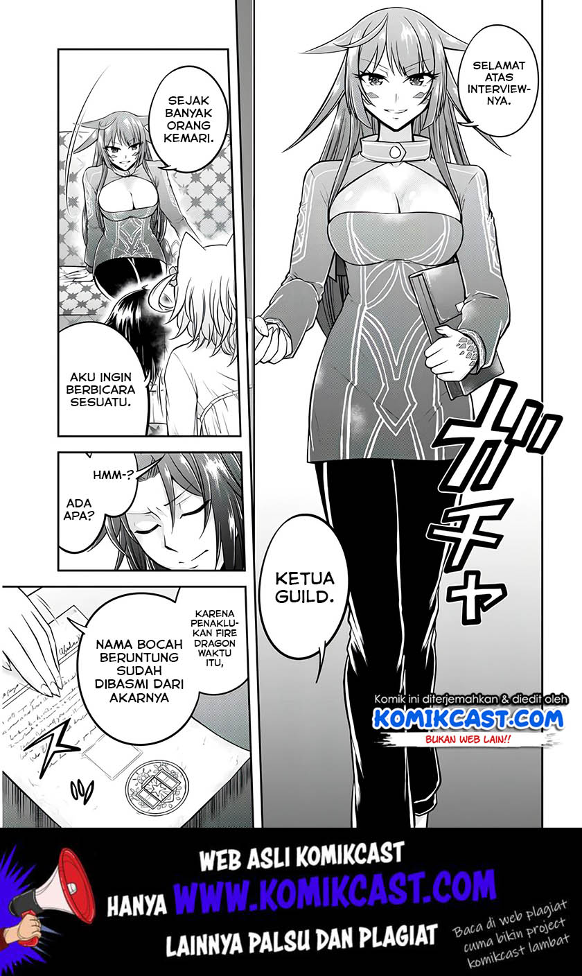 Live Dungeon! Chapter 24 - halaman 4