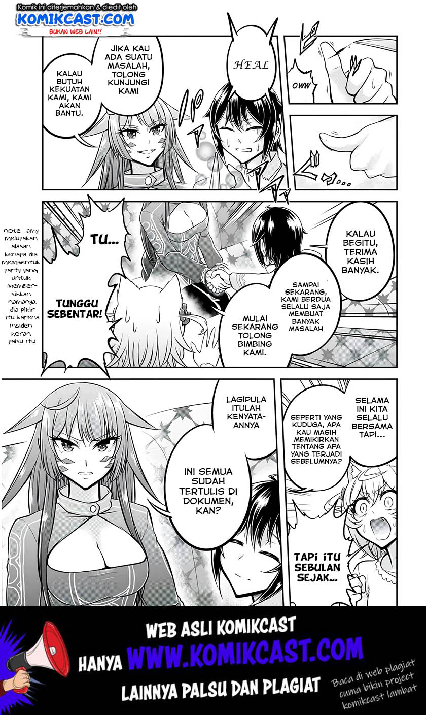 Live Dungeon! Chapter 24 - halaman 6