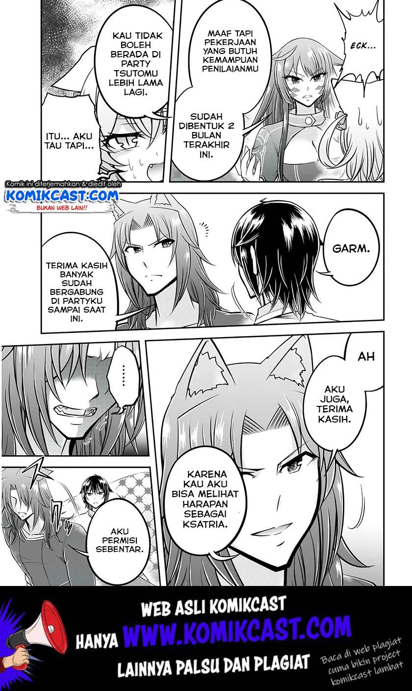 Live Dungeon! Chapter 24 - halaman 8