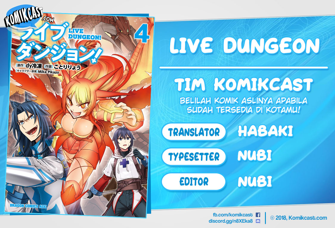 Live Dungeon! Chapter 25 - halaman 1