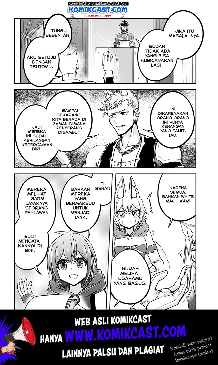 Live Dungeon! Chapter 25 - halaman 15