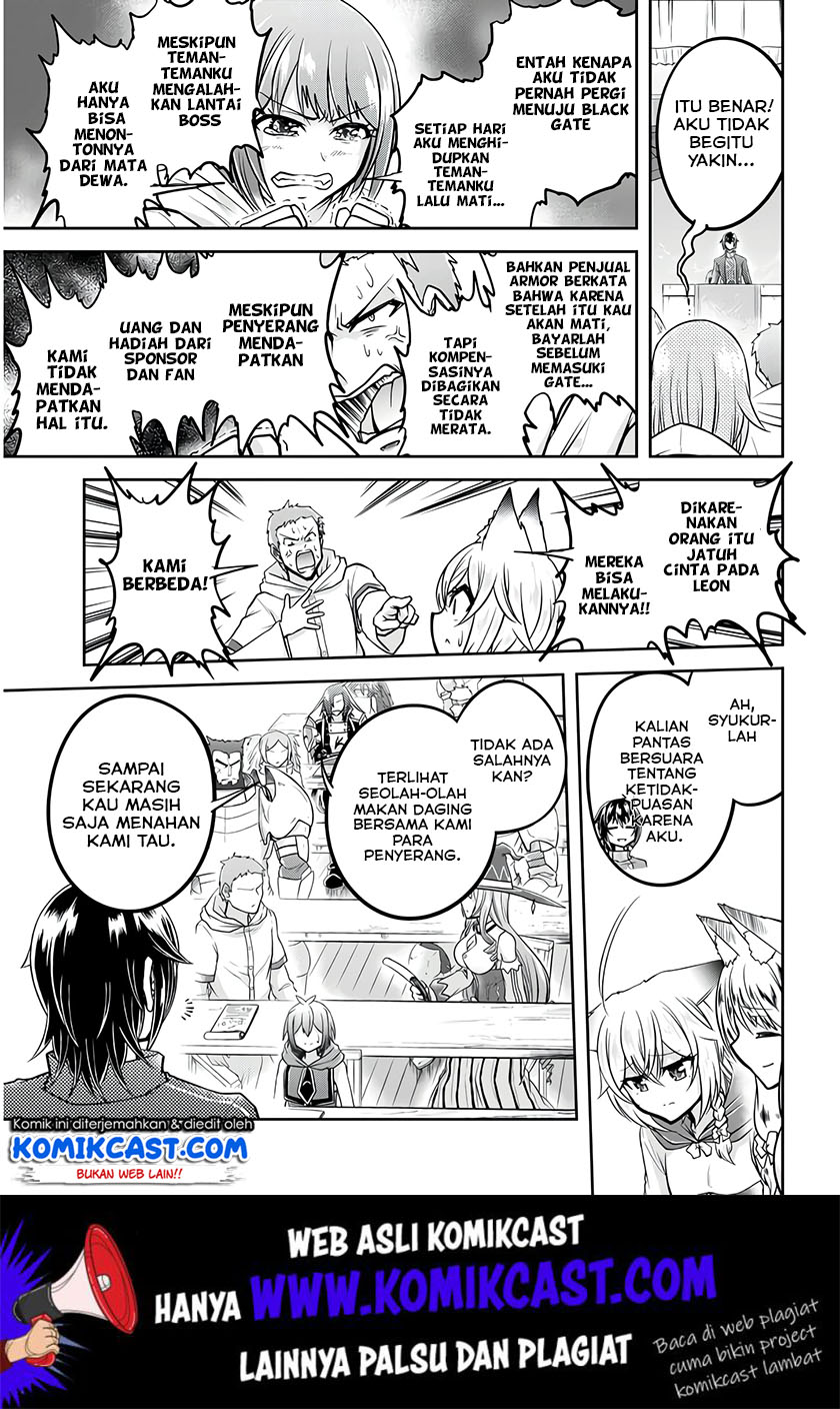 Live Dungeon! Chapter 25 - halaman 16