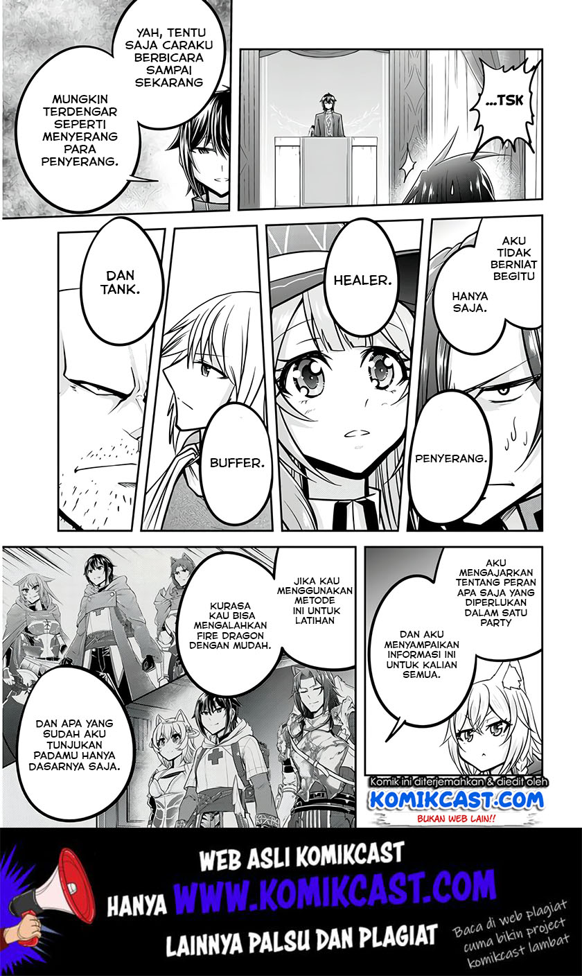Live Dungeon! Chapter 25 - halaman 18