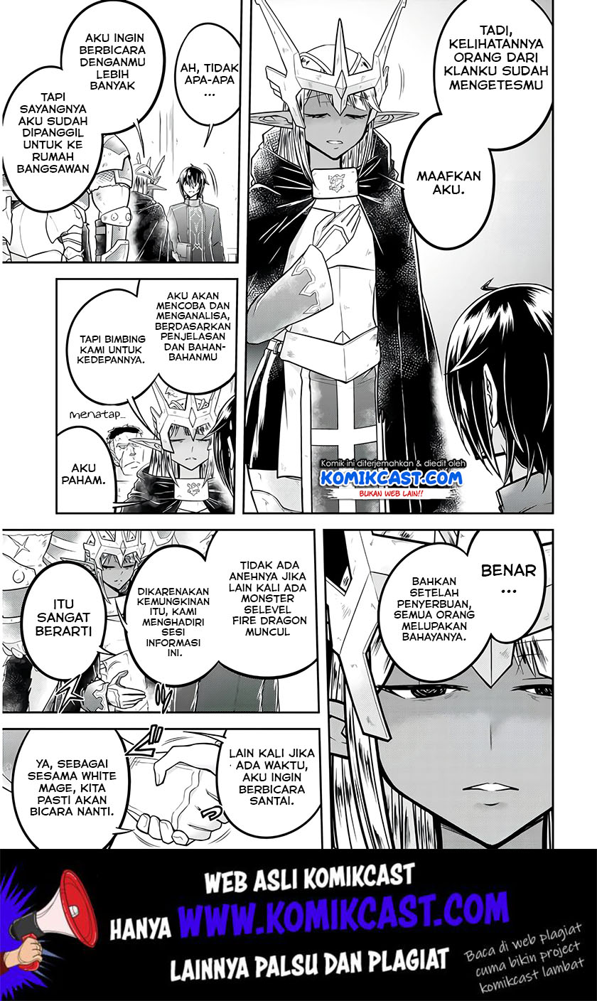 Live Dungeon! Chapter 25 - halaman 20