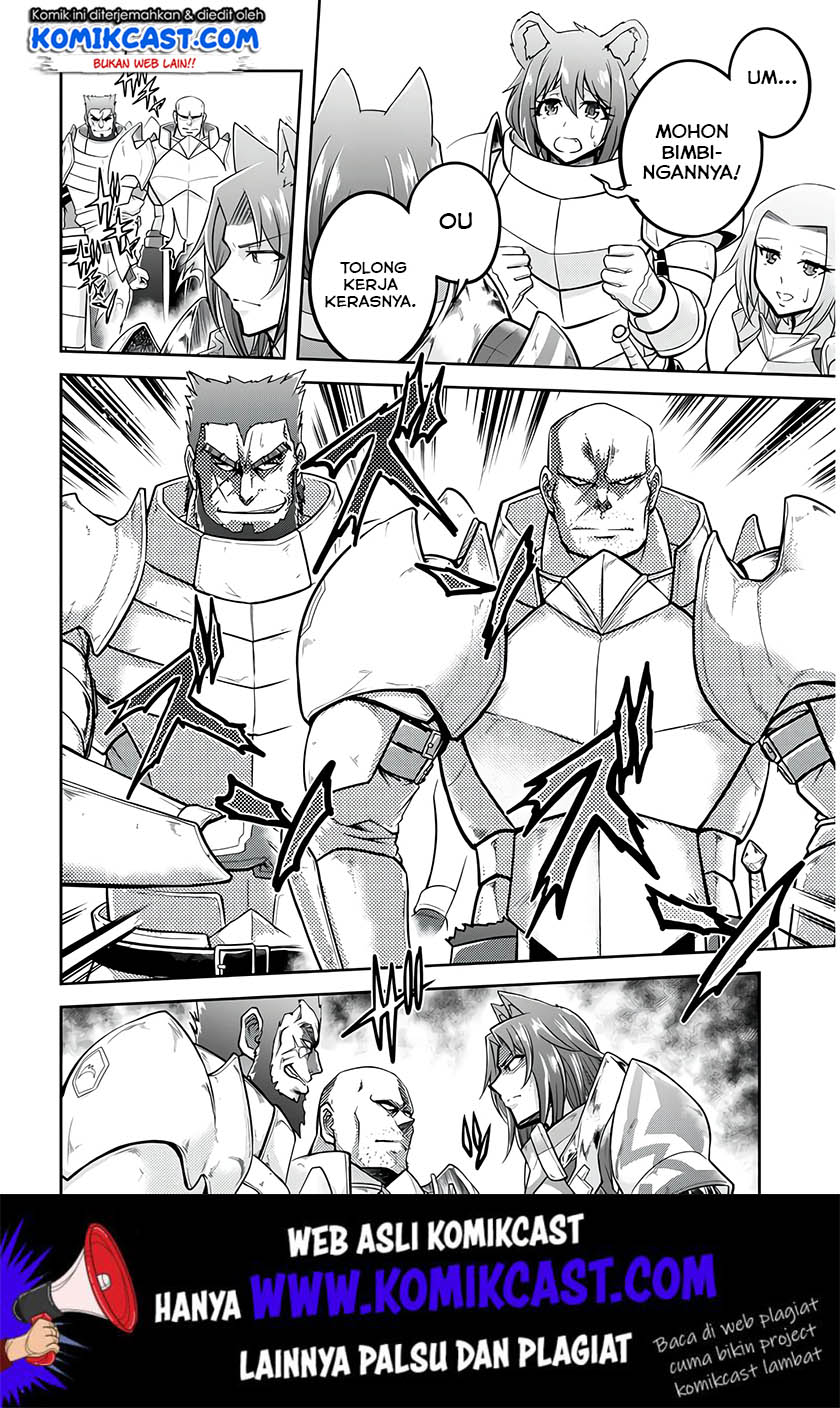 Live Dungeon! Chapter 25 - halaman 23