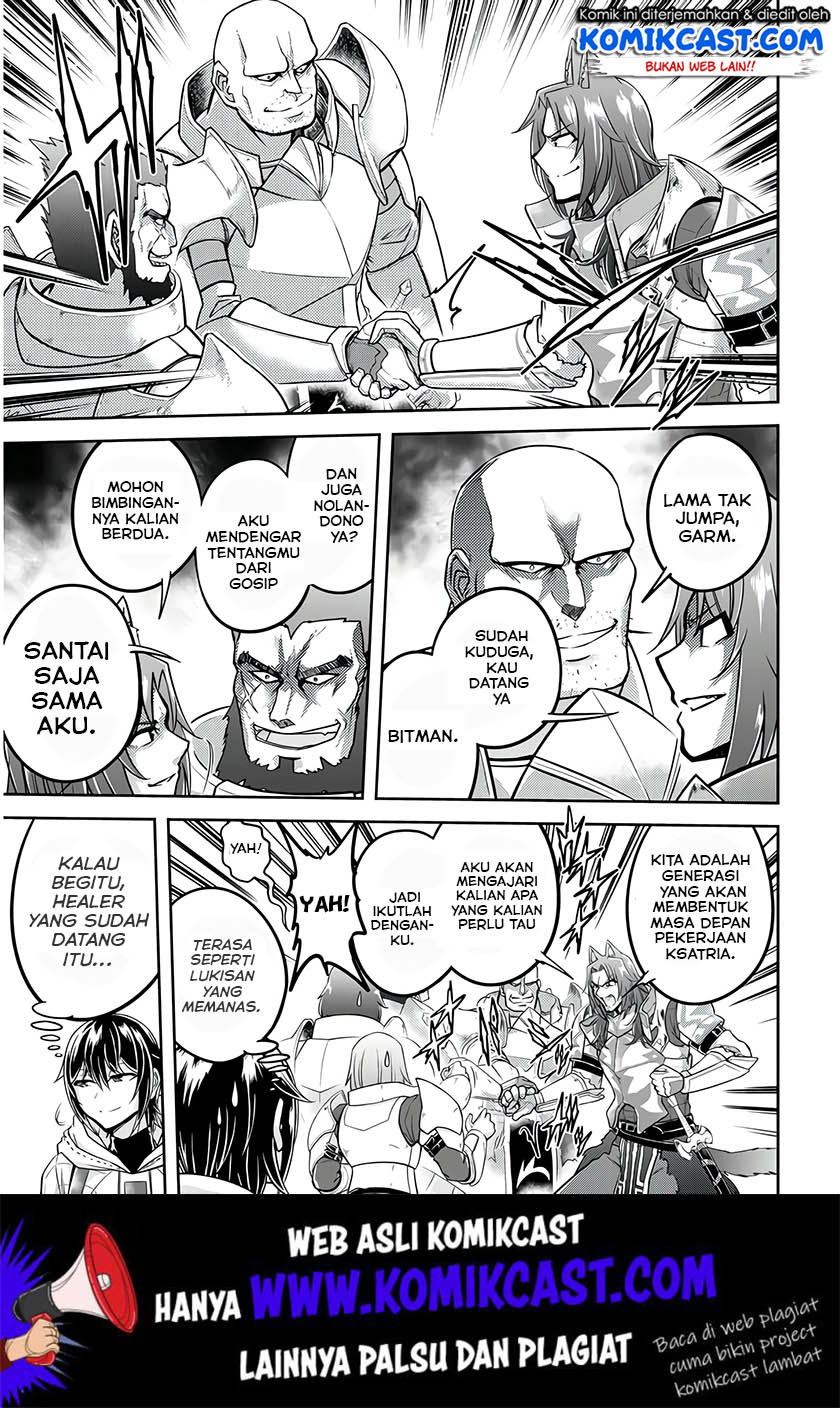 Live Dungeon! Chapter 25 - halaman 24