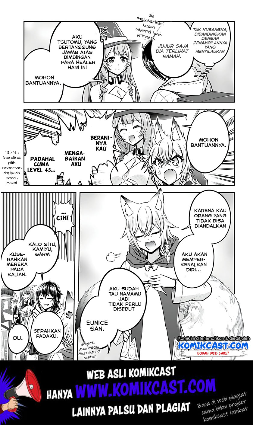 Live Dungeon! Chapter 25 - halaman 26