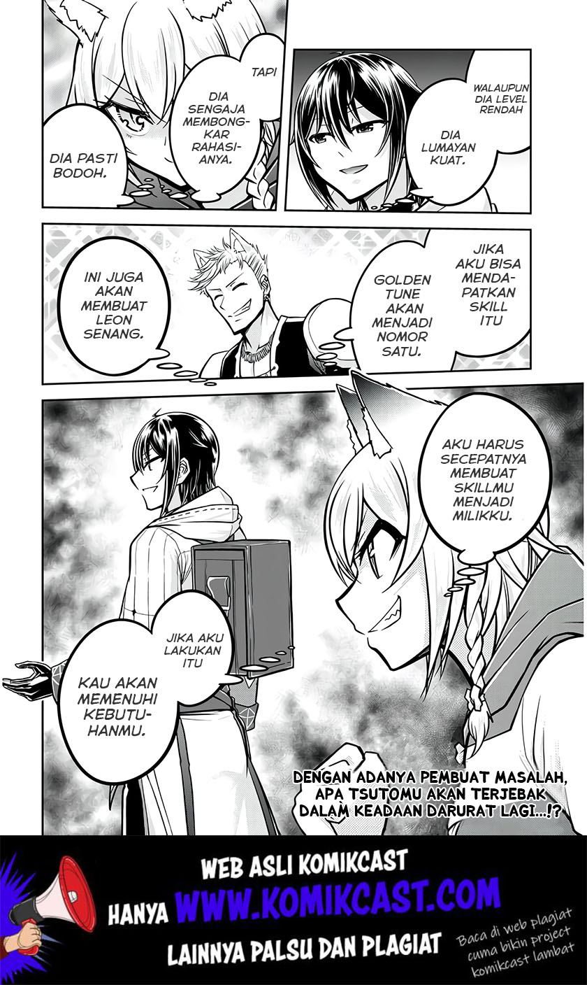 Live Dungeon! Chapter 25 - halaman 27