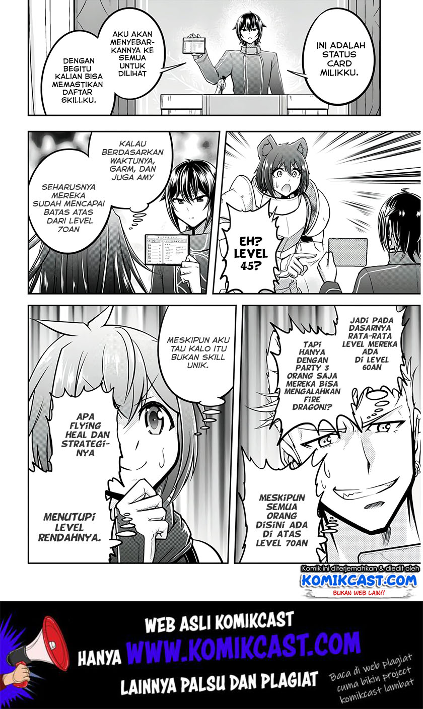 Live Dungeon! Chapter 25 - halaman 3