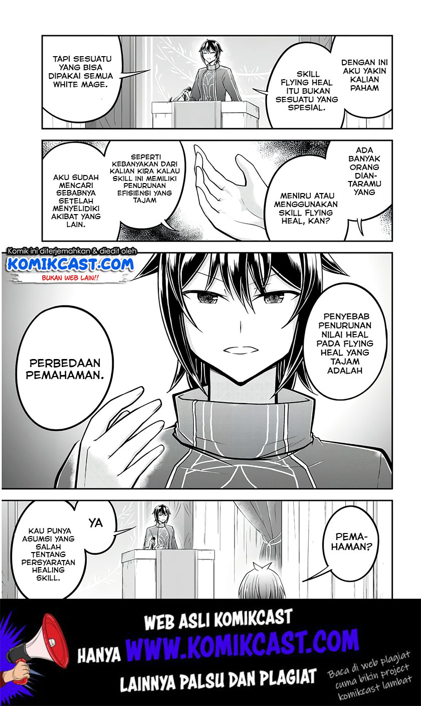 Live Dungeon! Chapter 25 - halaman 4