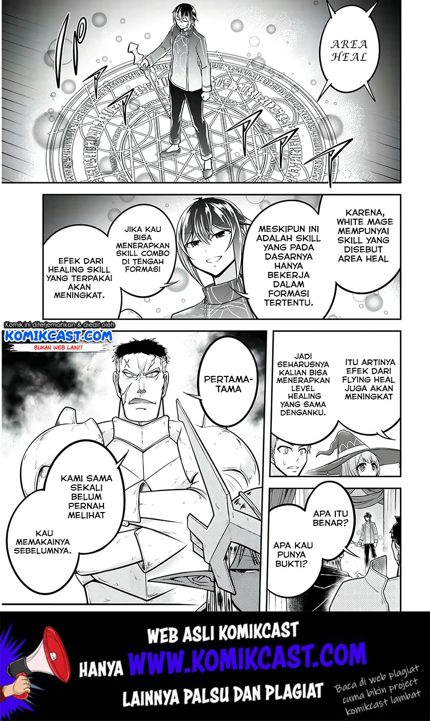 Live Dungeon! Chapter 25 - halaman 6