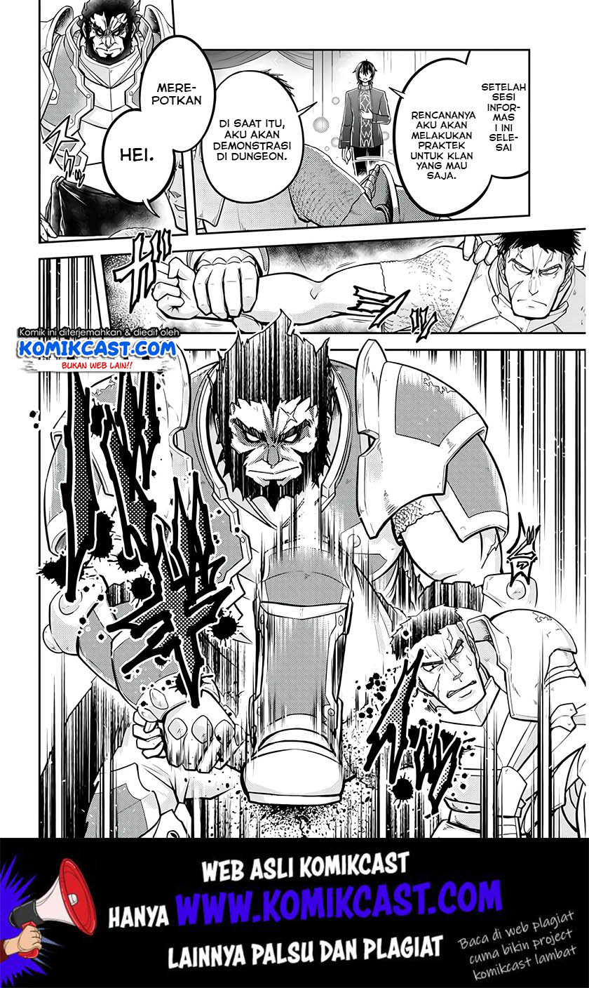Live Dungeon! Chapter 25 - halaman 7