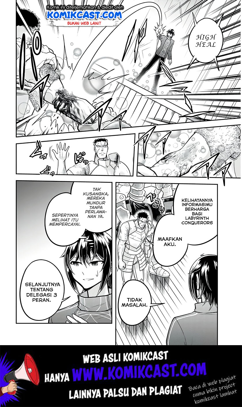 Live Dungeon! Chapter 25 - halaman 9