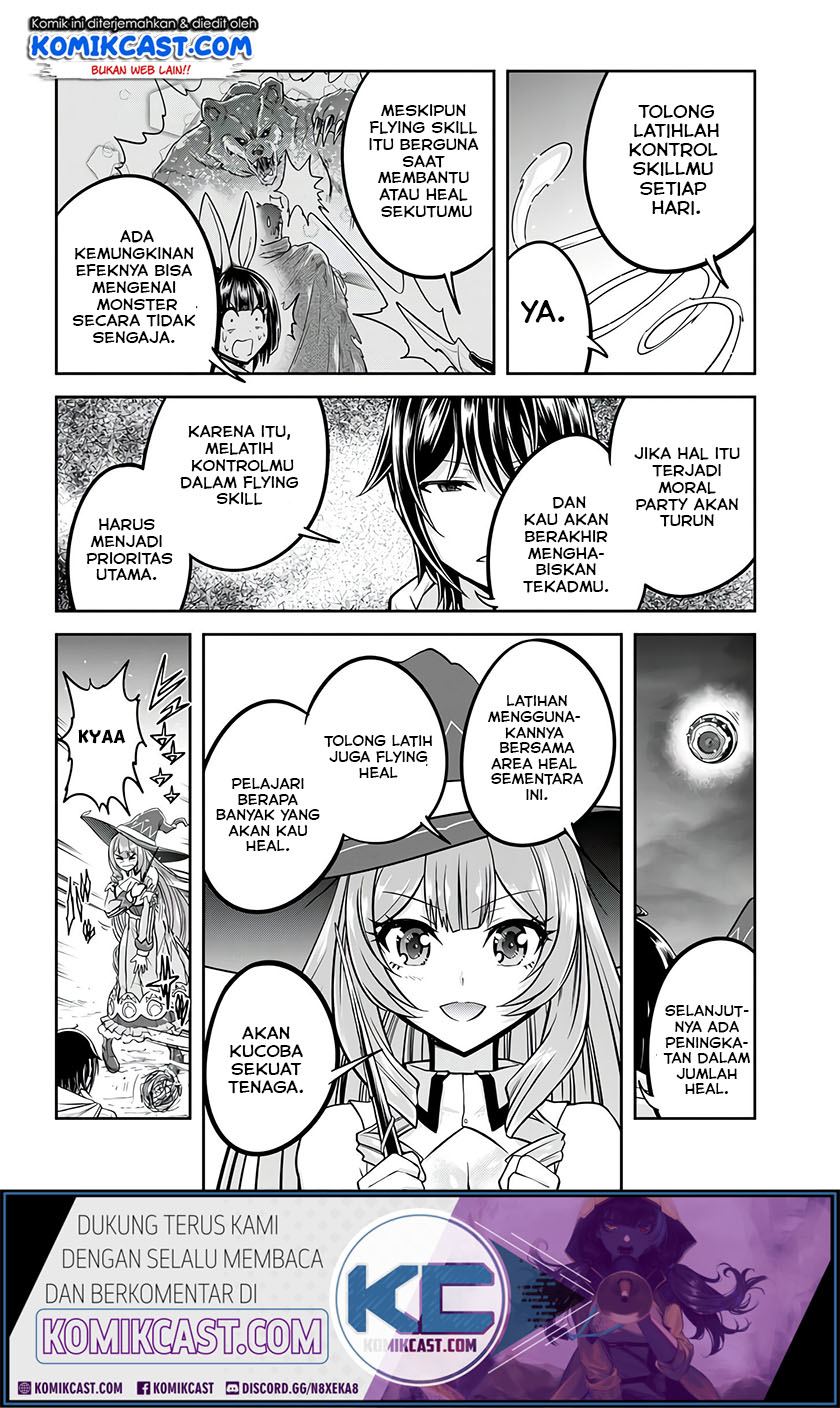 Live Dungeon! Chapter 26 - halaman 11