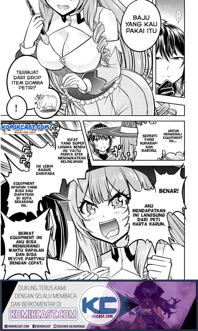 Live Dungeon! Chapter 26 - halaman 12