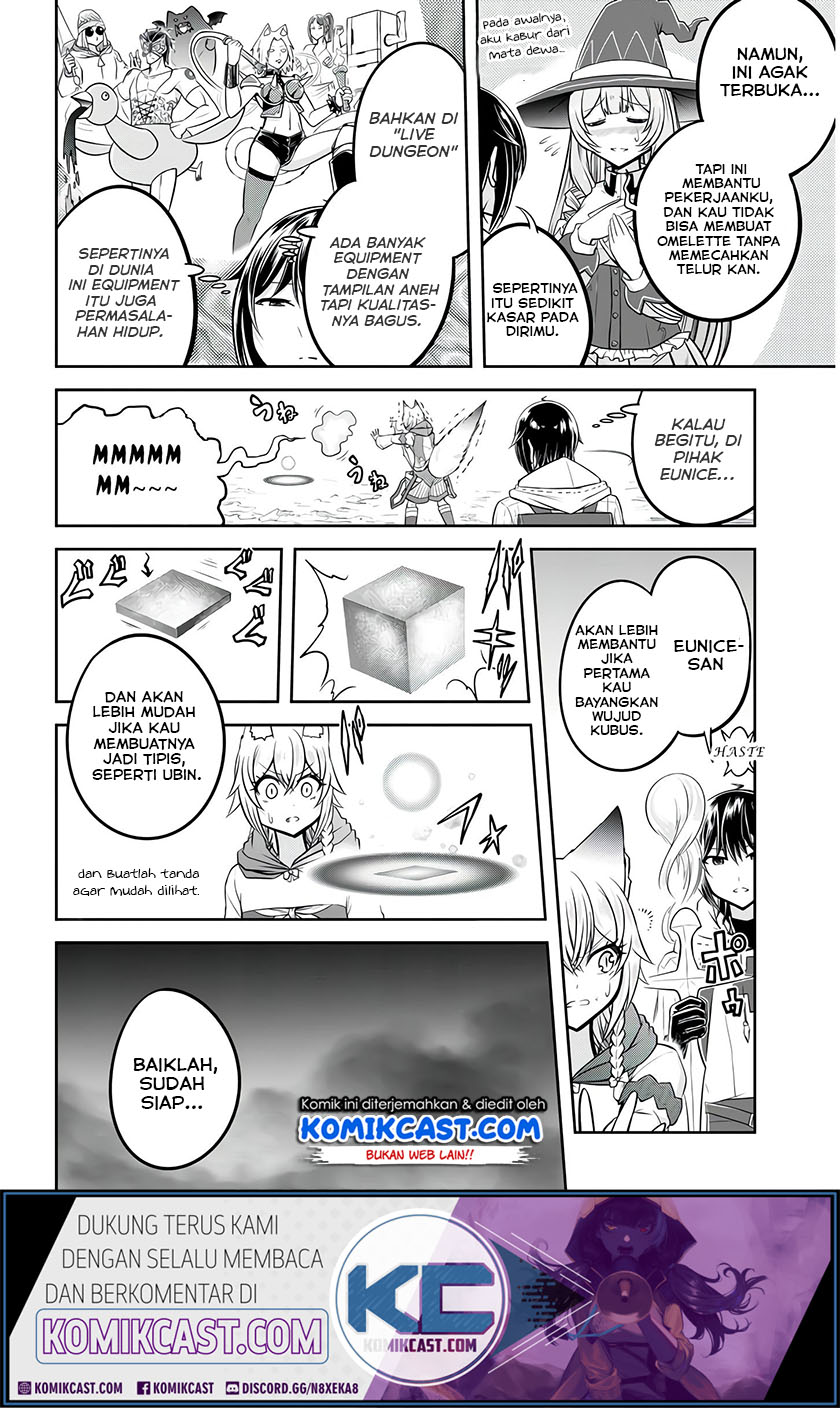 Live Dungeon! Chapter 26 - halaman 13