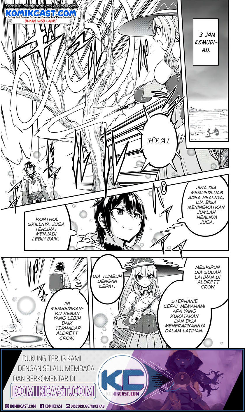 Live Dungeon! Chapter 26 - halaman 14