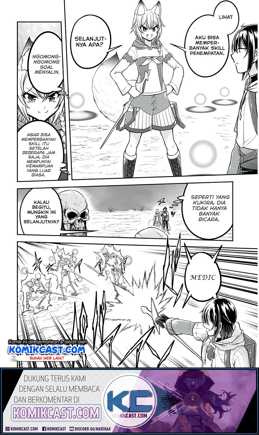 Live Dungeon! Chapter 26 - halaman 15