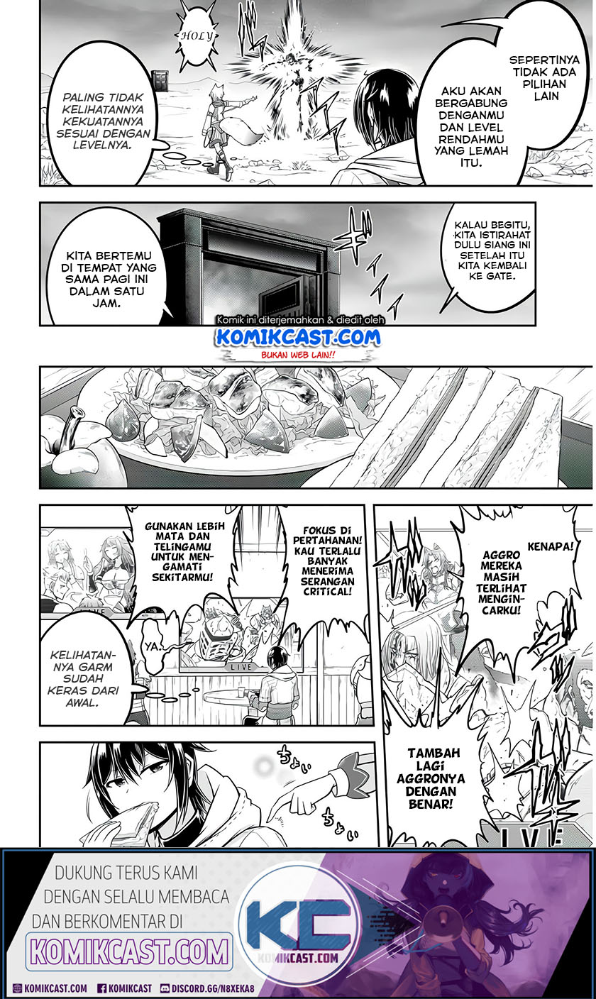 Live Dungeon! Chapter 26 - halaman 17