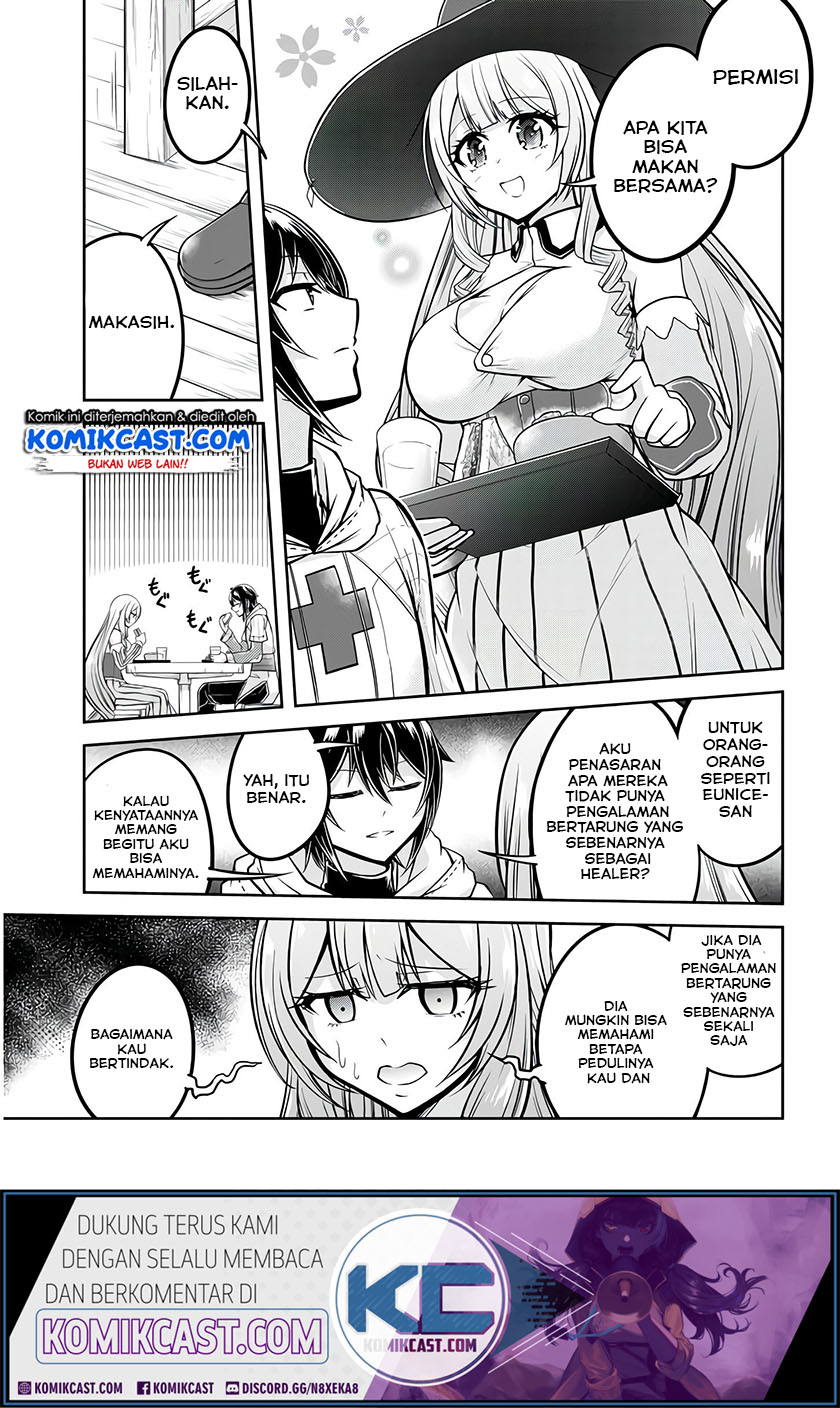 Live Dungeon! Chapter 26 - halaman 18