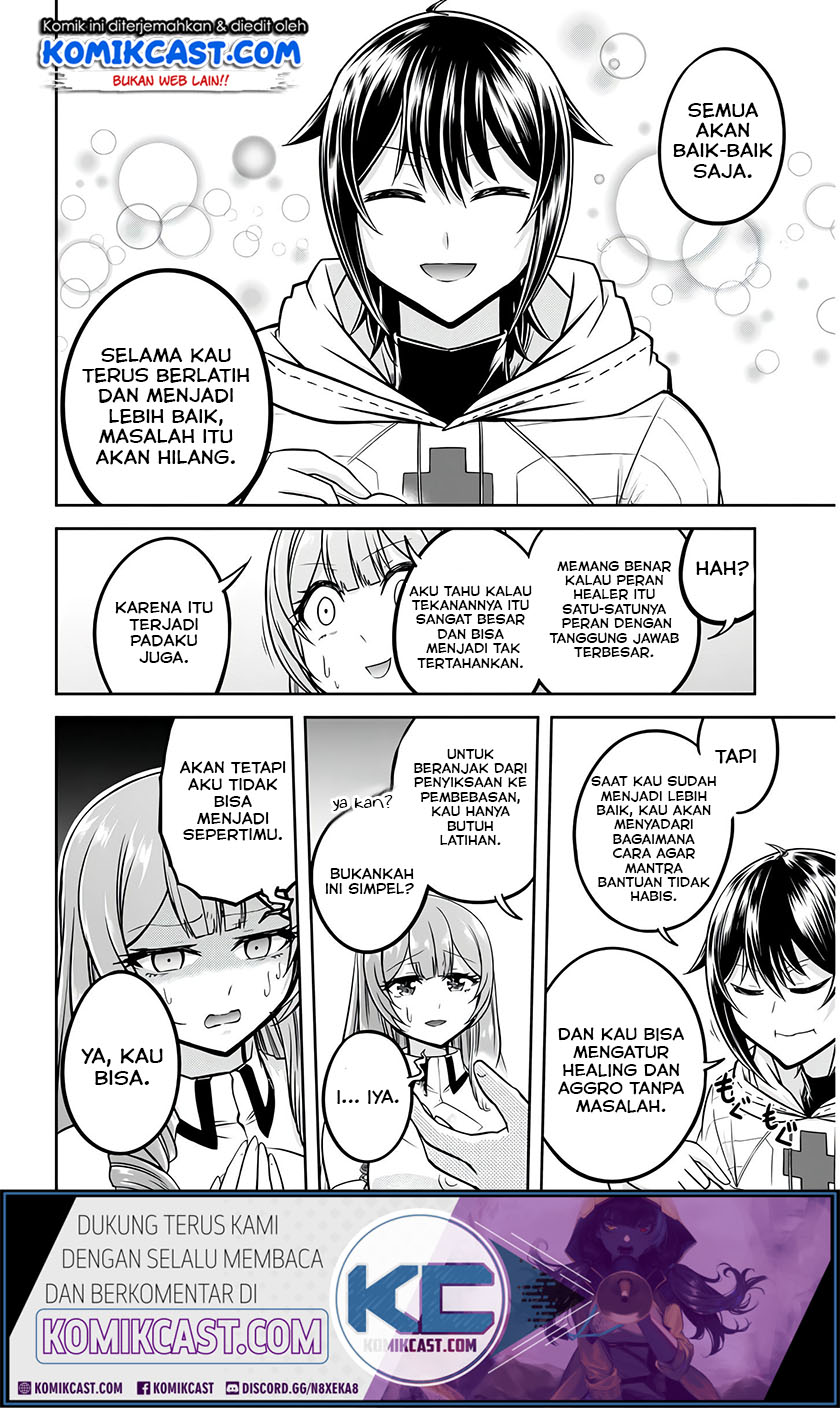 Live Dungeon! Chapter 26 - halaman 21