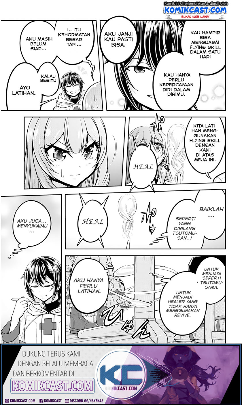 Live Dungeon! Chapter 26 - halaman 22
