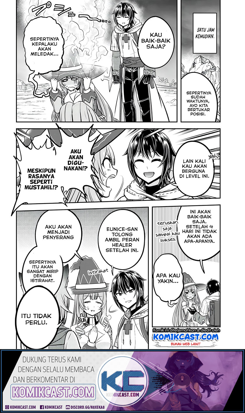 Live Dungeon! Chapter 26 - halaman 25