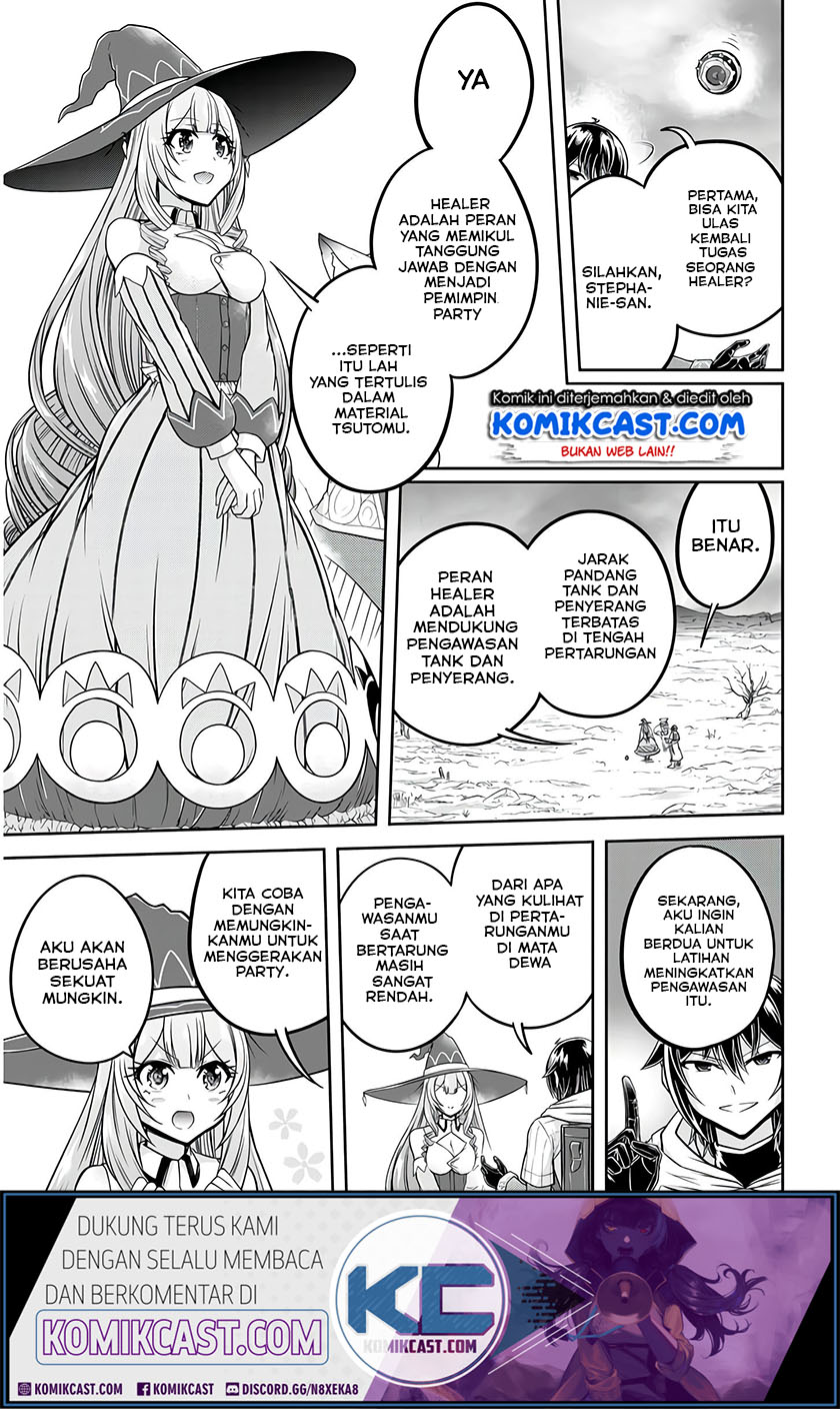 Live Dungeon! Chapter 26 - halaman 4