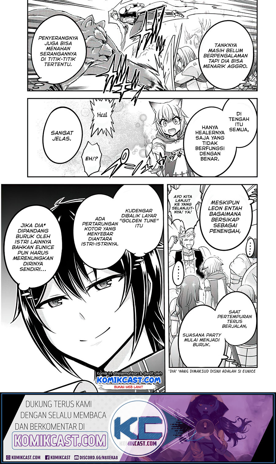 Live Dungeon! Chapter 27 - halaman 10