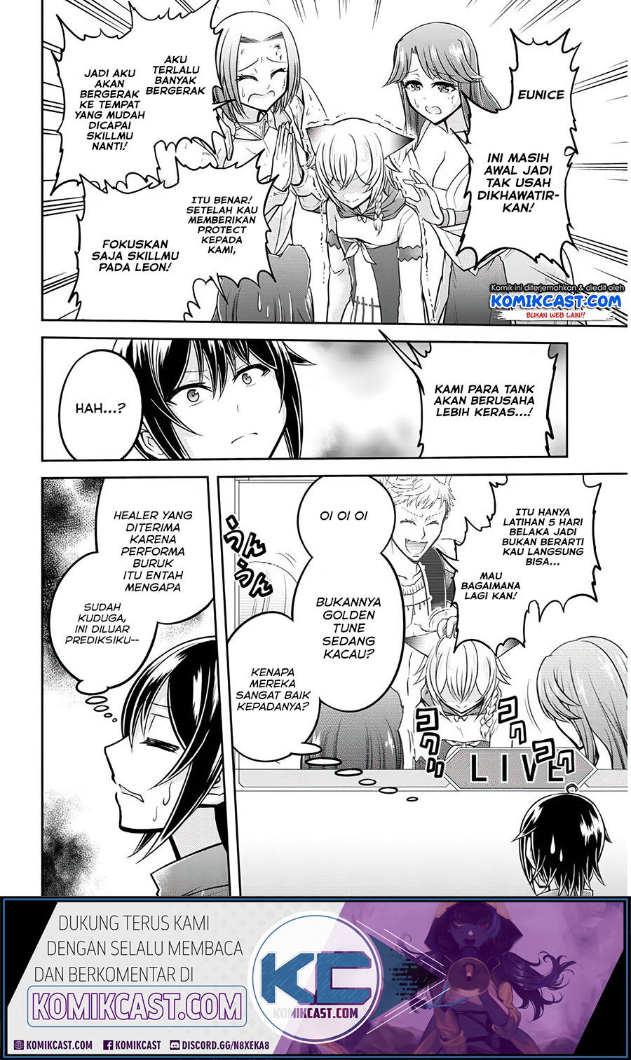 Live Dungeon! Chapter 27 - halaman 11
