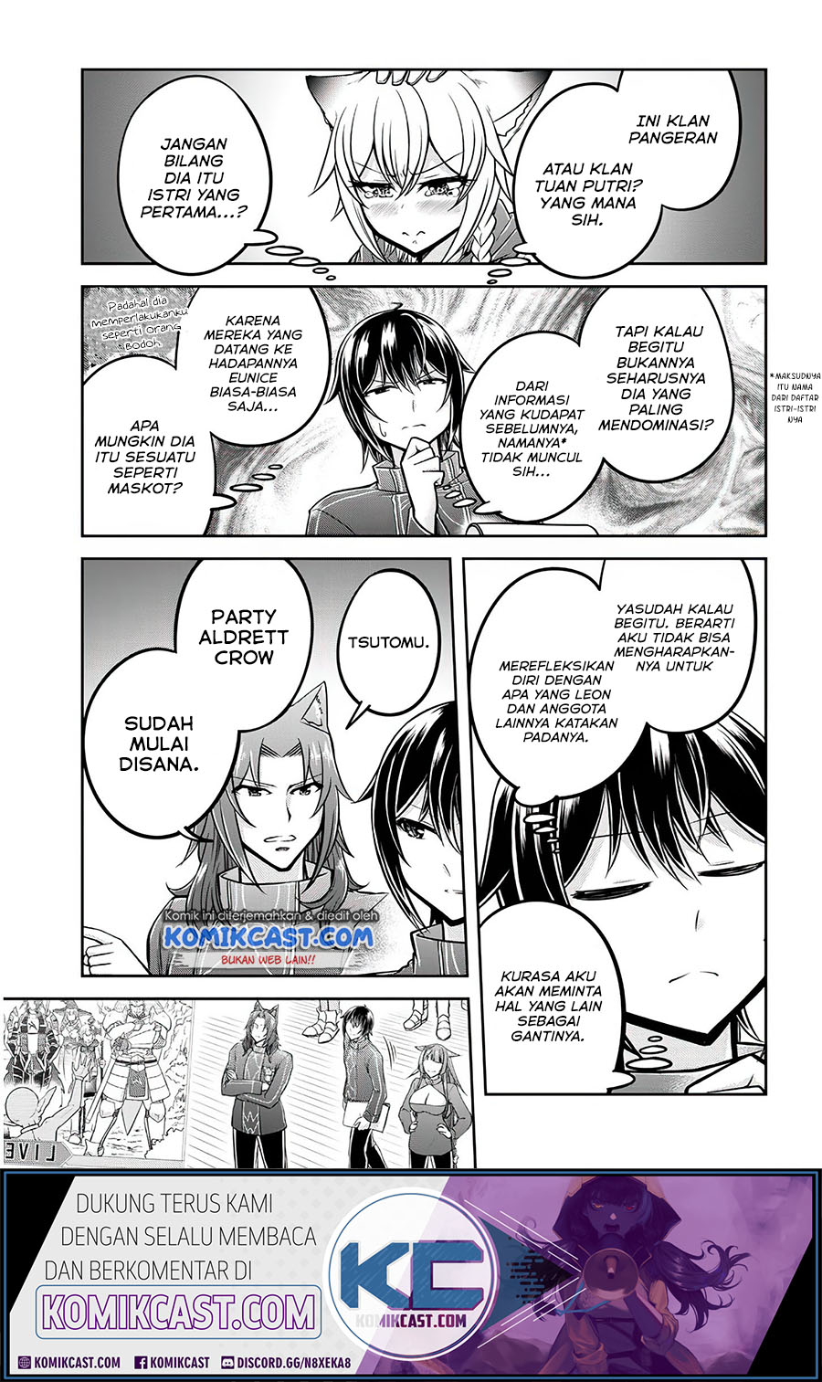 Live Dungeon! Chapter 27 - halaman 12