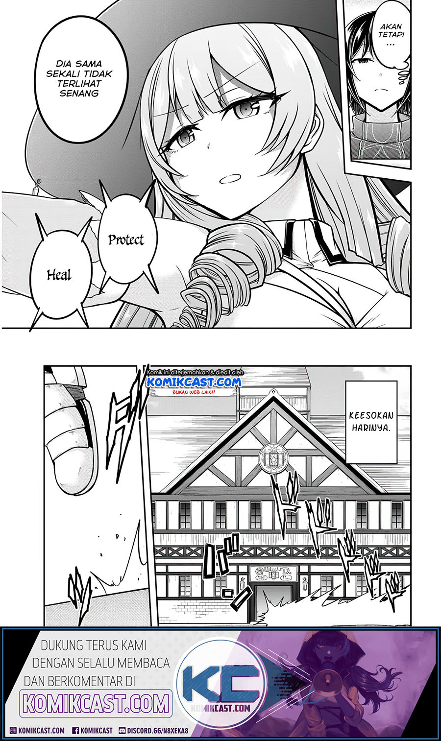 Live Dungeon! Chapter 27 - halaman 14