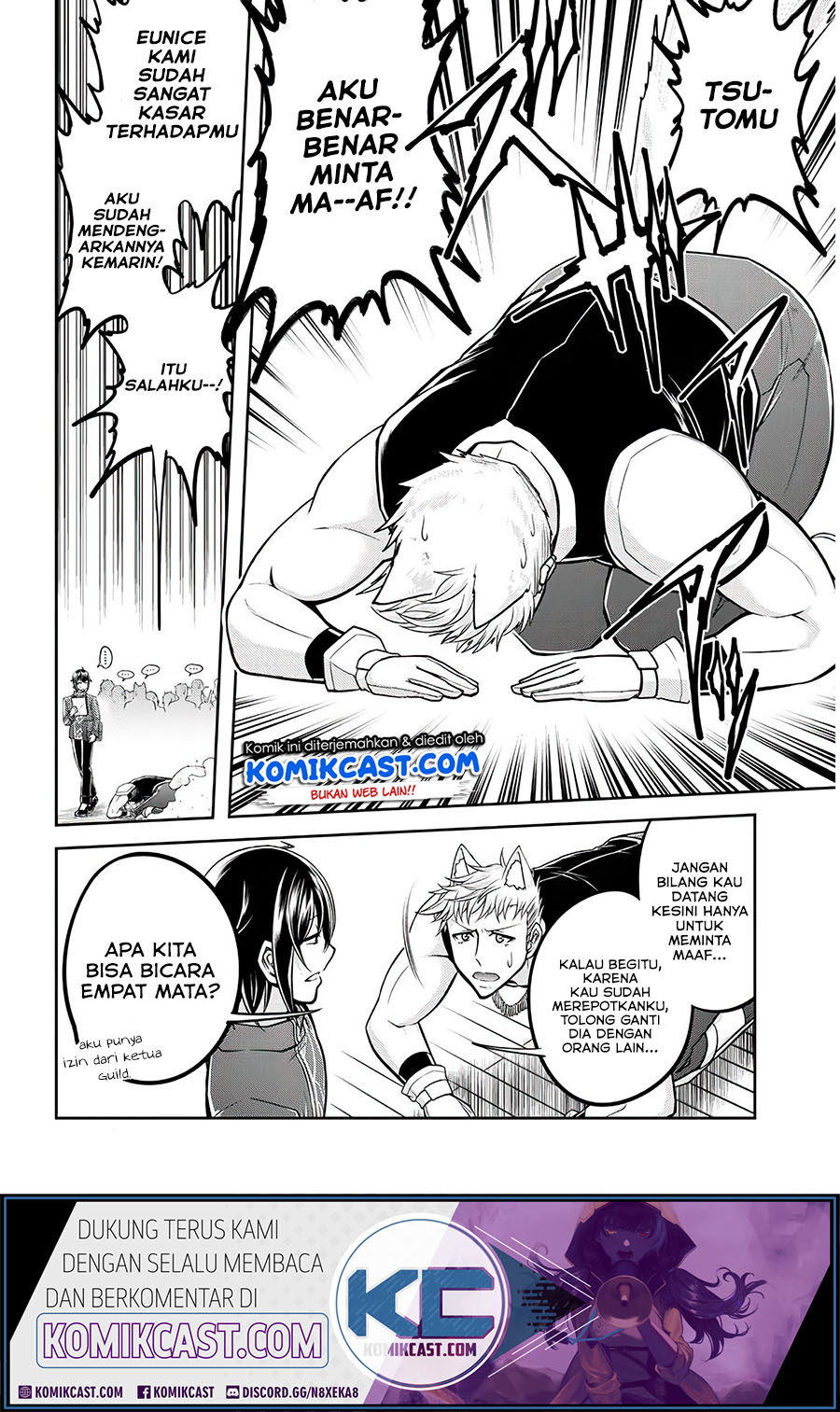 Live Dungeon! Chapter 27 - halaman 15