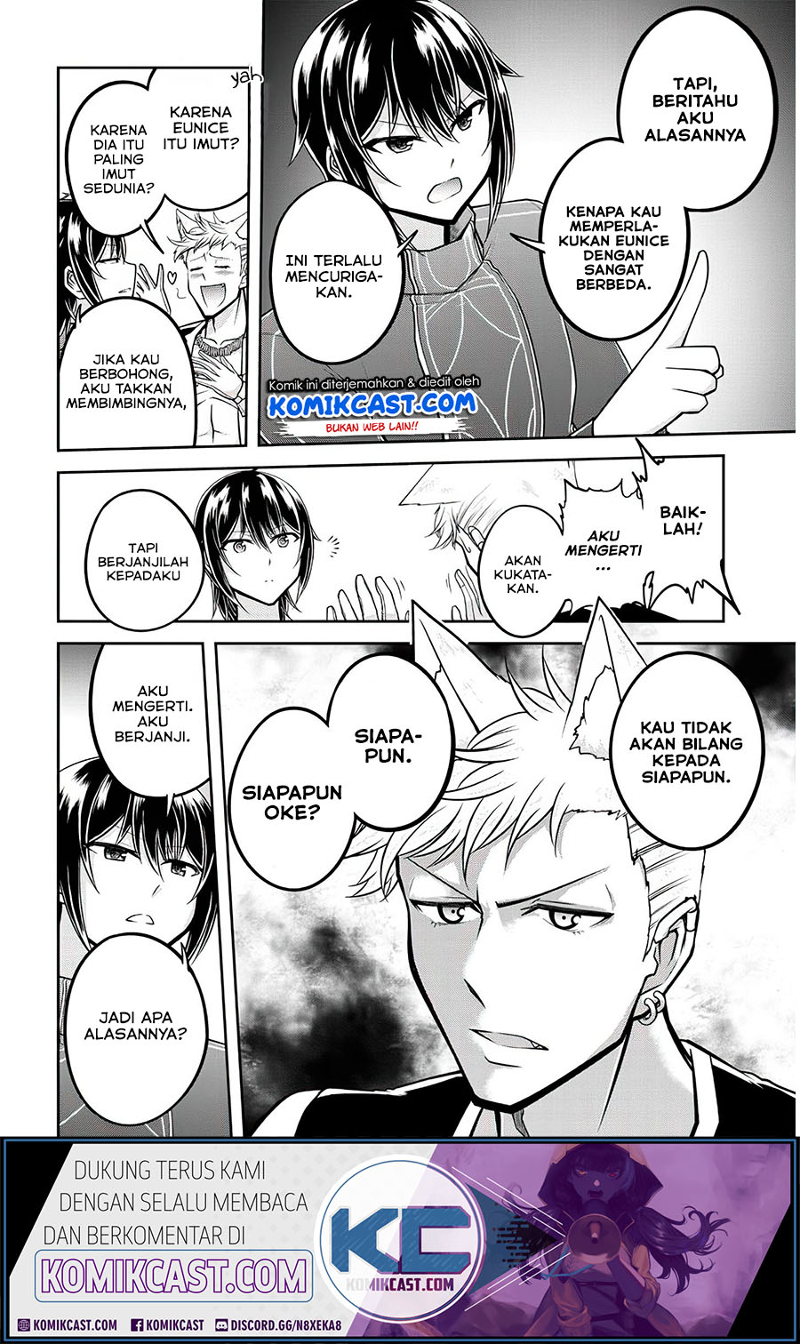 Live Dungeon! Chapter 27 - halaman 17