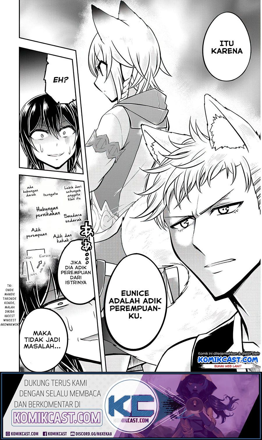 Live Dungeon! Chapter 27 - halaman 19