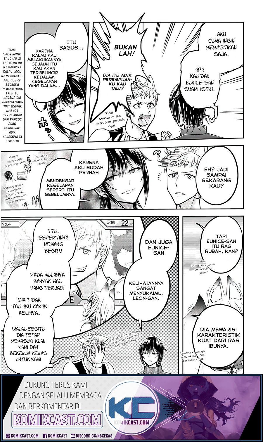 Live Dungeon! Chapter 27 - halaman 20