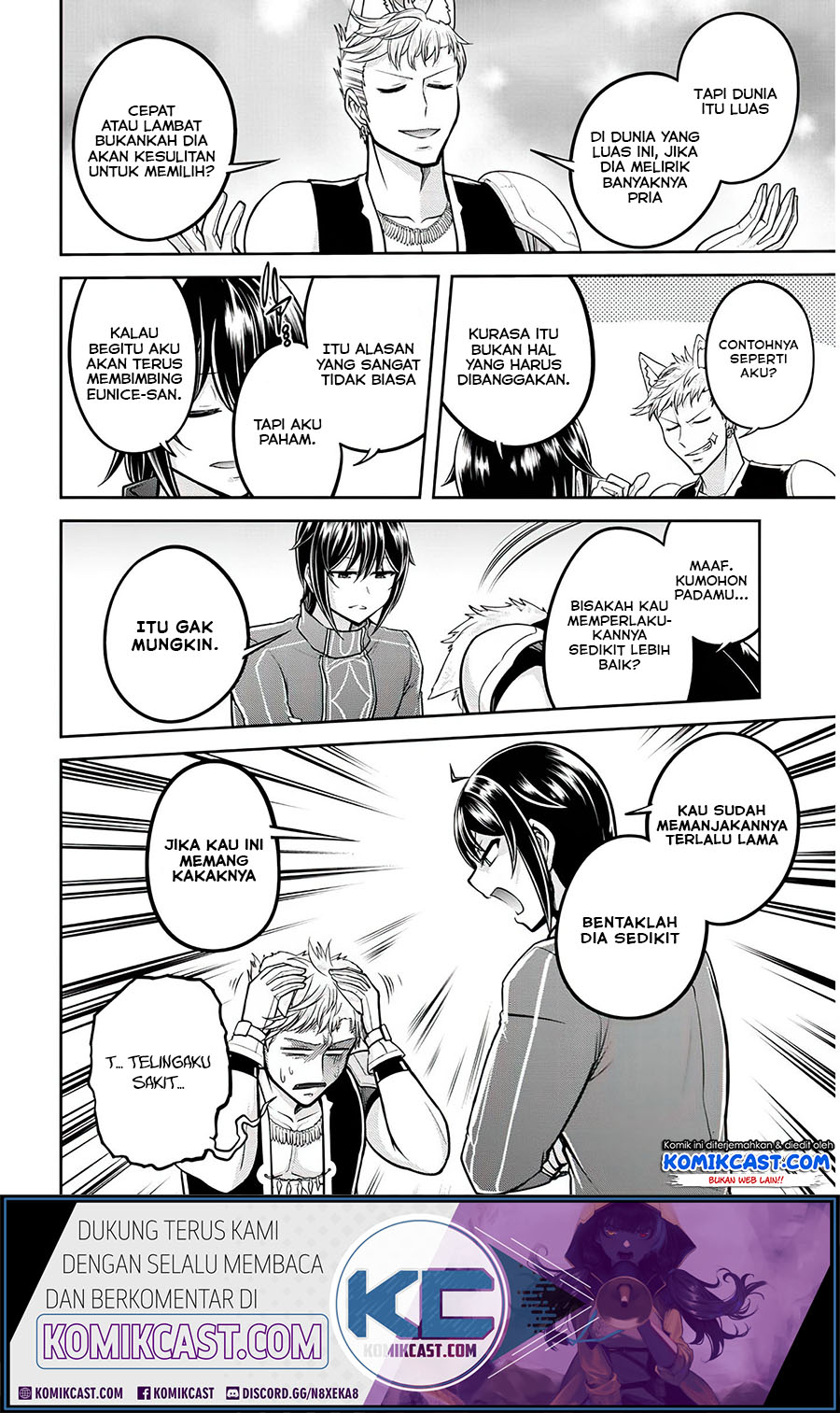 Live Dungeon! Chapter 27 - halaman 21