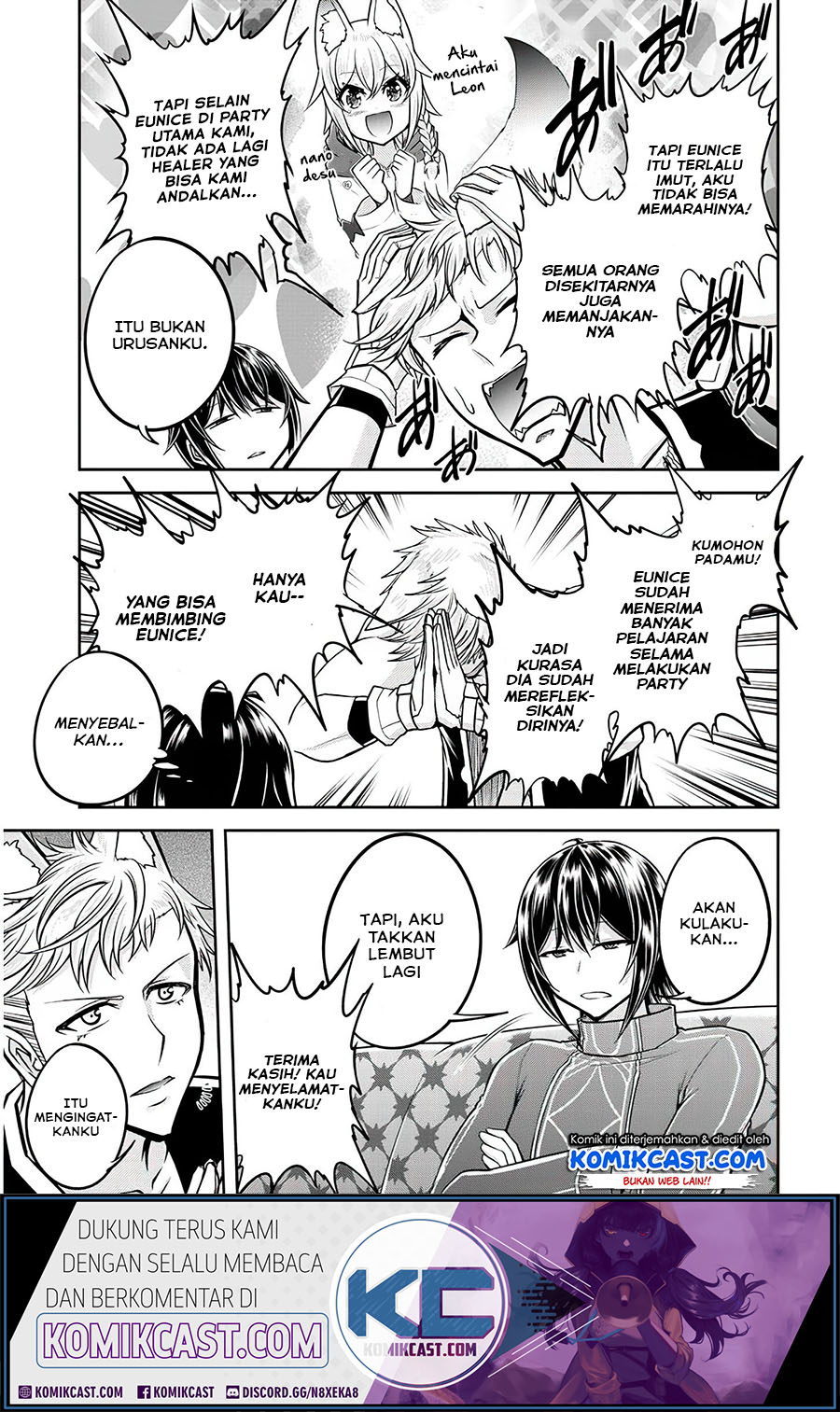 Live Dungeon! Chapter 27 - halaman 22
