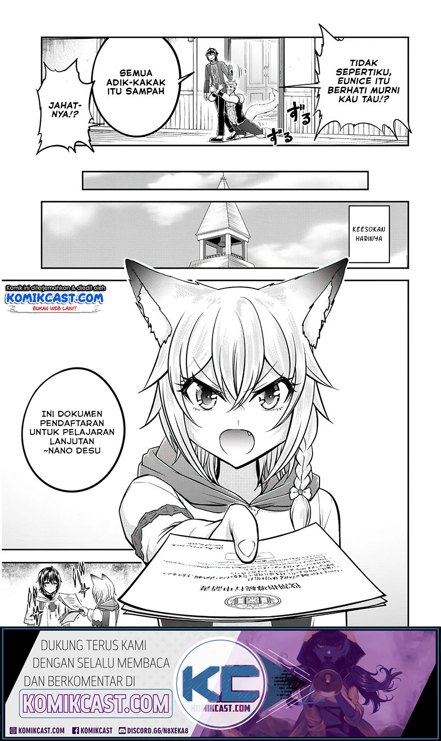 Live Dungeon! Chapter 27 - halaman 24