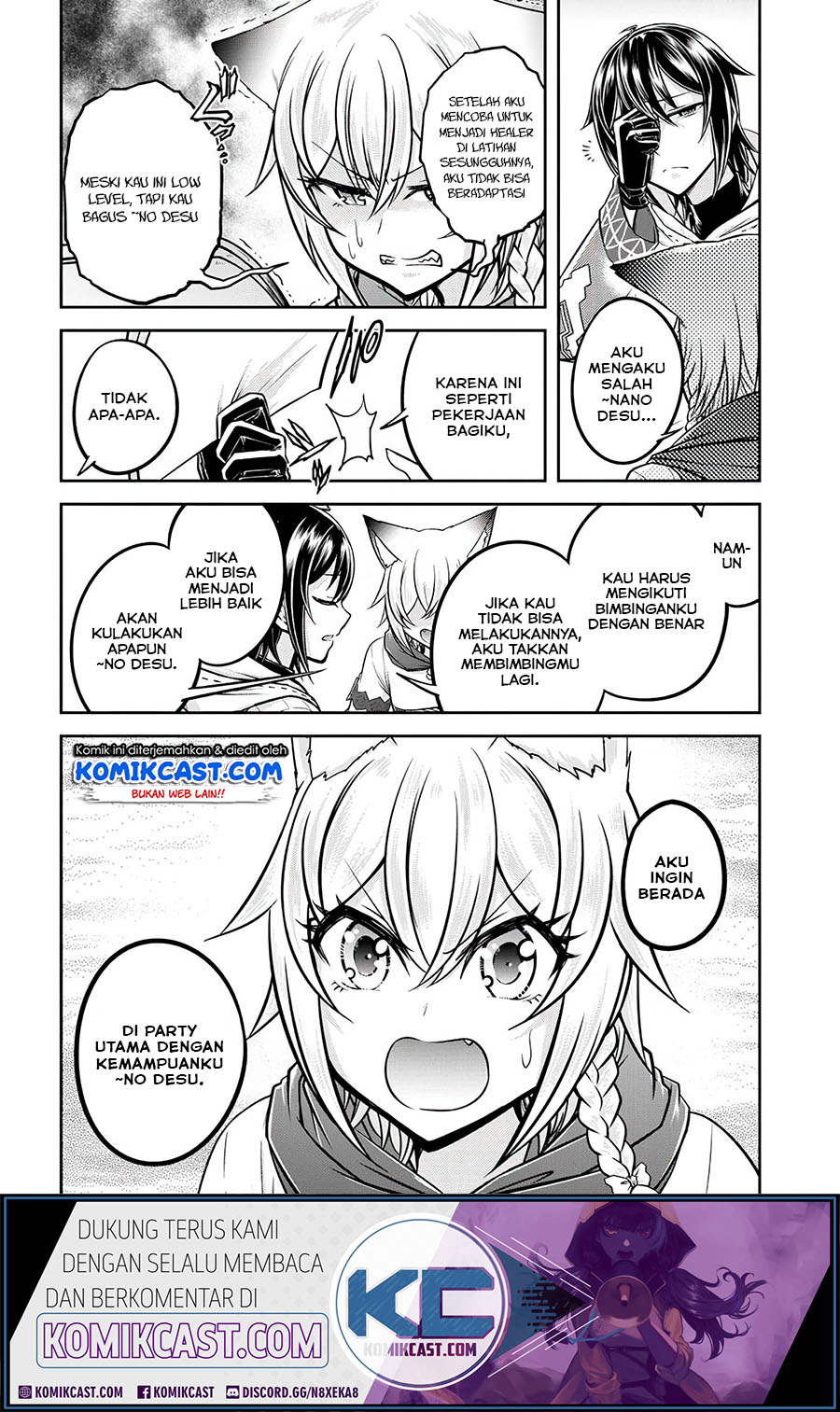 Live Dungeon! Chapter 27 - halaman 25